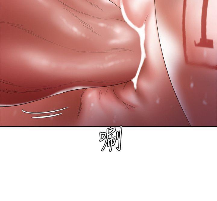 母猪养成计画韩漫全集-第20话 - 性爱游戏的优胜者是?!无删减无遮挡章节图片 