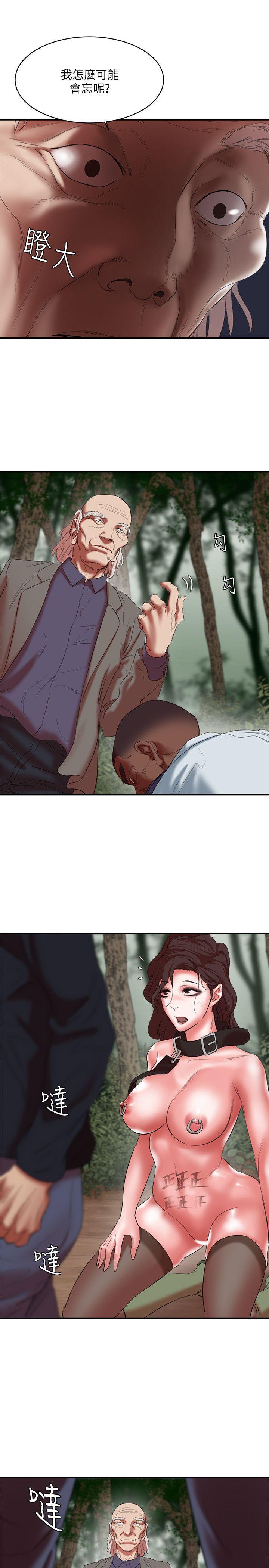 母猪养成计画韩漫全集-第21话-母猪的新主人无删减无遮挡章节图片 