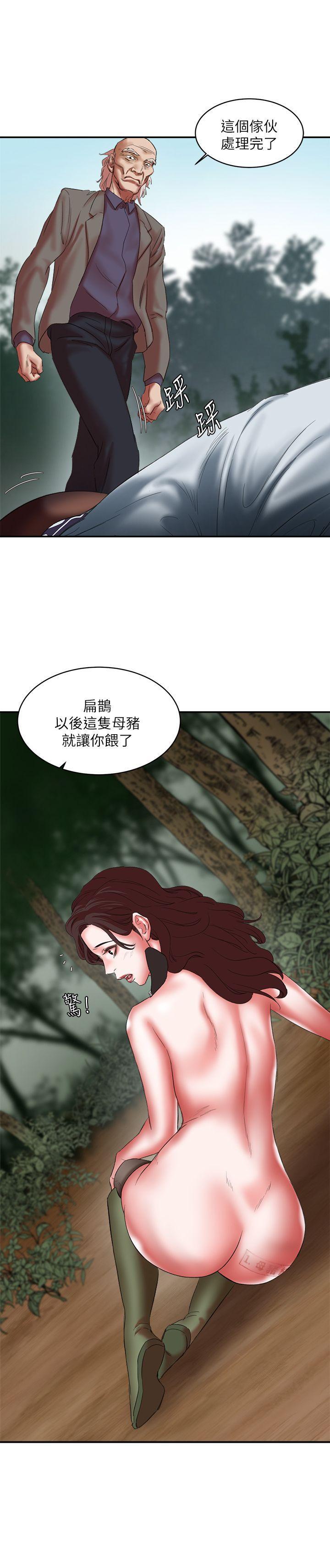 母猪养成计画韩漫全集-第22话-更刺激的玩法无删减无遮挡章节图片 