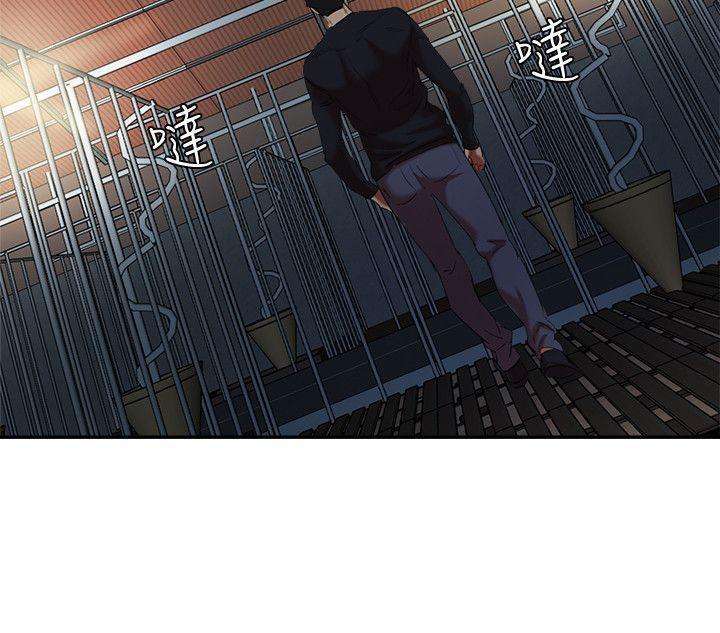 母猪养成计画韩漫全集-第22话-更刺激的玩法无删减无遮挡章节图片 