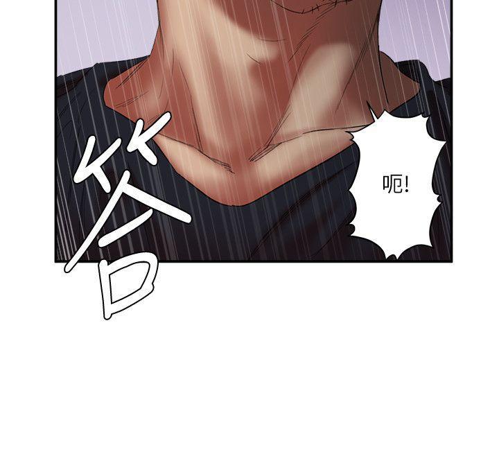 母猪养成计画韩漫全集-第23话-终于逃出去了无删减无遮挡章节图片 