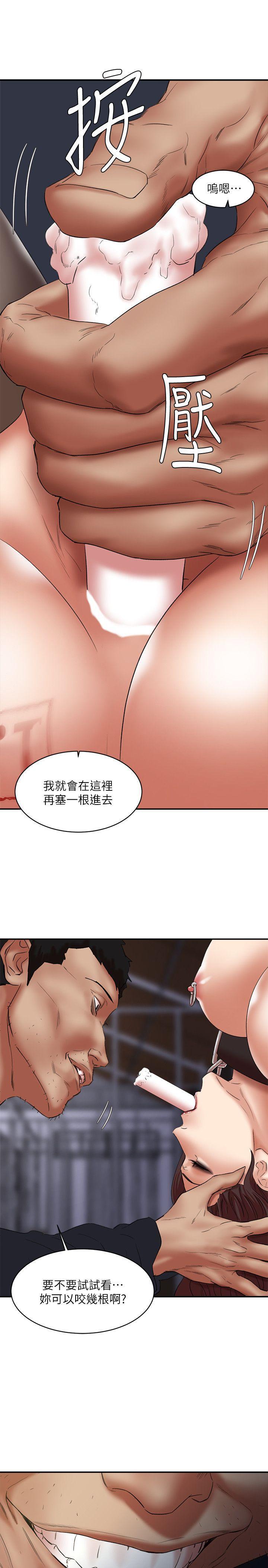 母猪养成计画韩漫全集-第25话-母猪专属的健康检查无删减无遮挡章节图片 