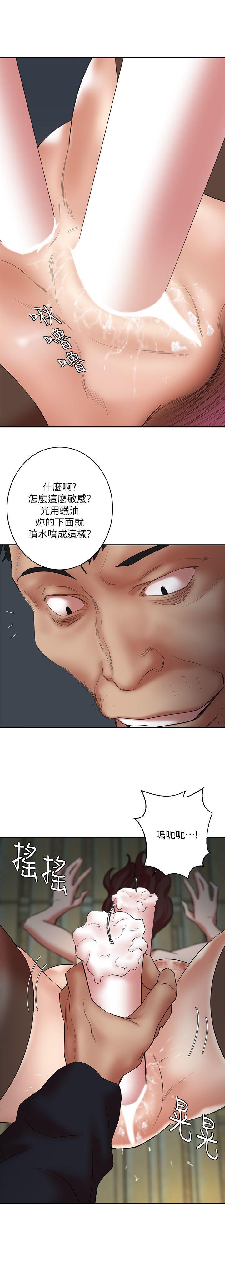 母猪养成计画韩漫全集-第25话-母猪专属的健康检查无删减无遮挡章节图片 