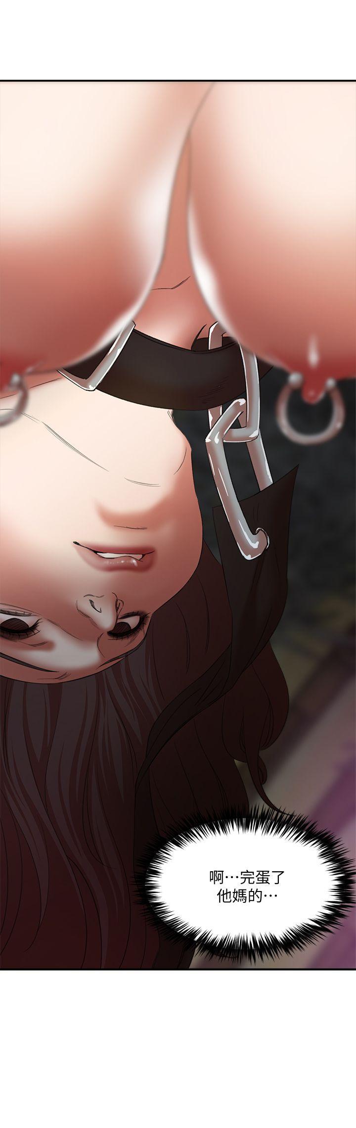 母猪养成计画韩漫全集-第25话-母猪专属的健康检查无删减无遮挡章节图片 