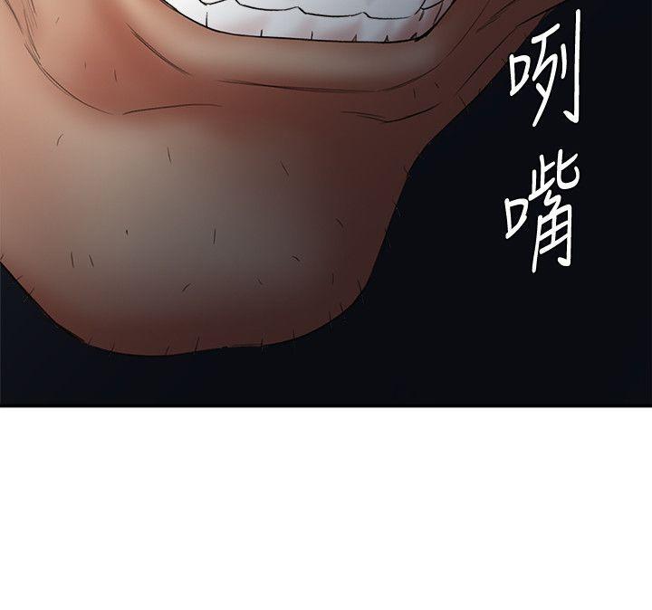 母猪养成计画韩漫全集-第25话-母猪专属的健康检查无删减无遮挡章节图片 