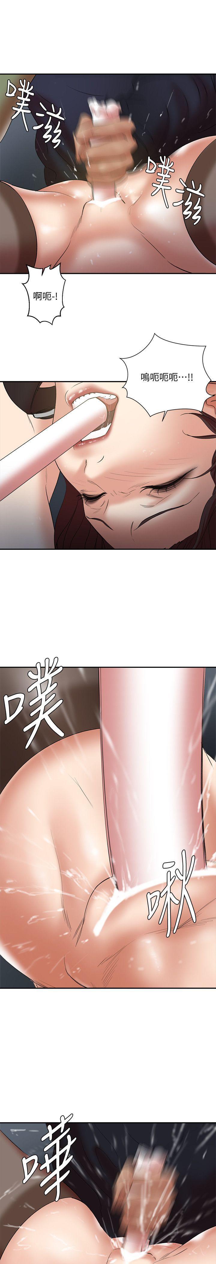 母猪养成计画韩漫全集-第25话-母猪专属的健康检查无删减无遮挡章节图片 