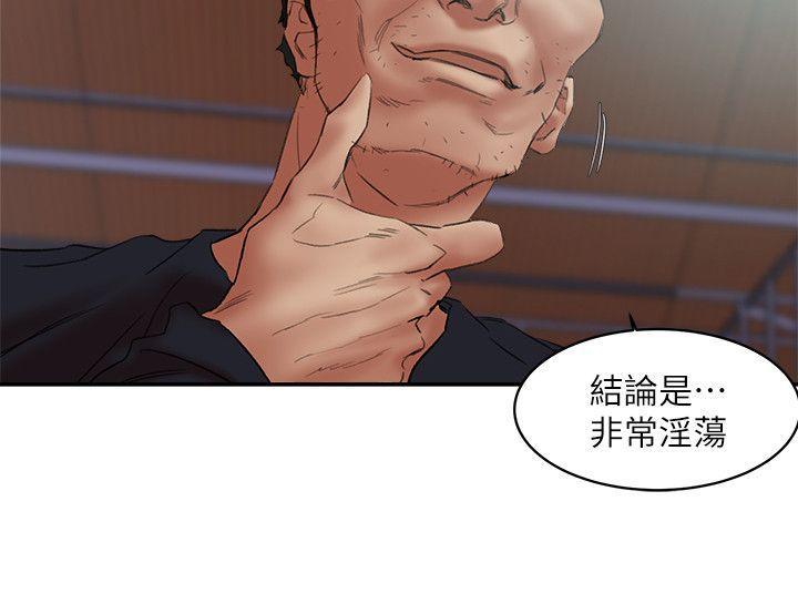 母猪养成计画韩漫全集-第25话-母猪专属的健康检查无删减无遮挡章节图片 