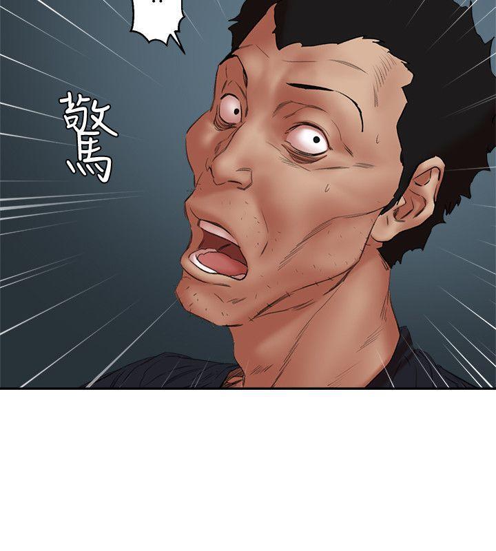 母猪养成计画韩漫全集-第26话-意想不到的救世主无删减无遮挡章节图片 