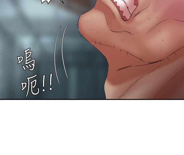 母猪养成计画韩漫全集-第26话-意想不到的救世主无删减无遮挡章节图片 