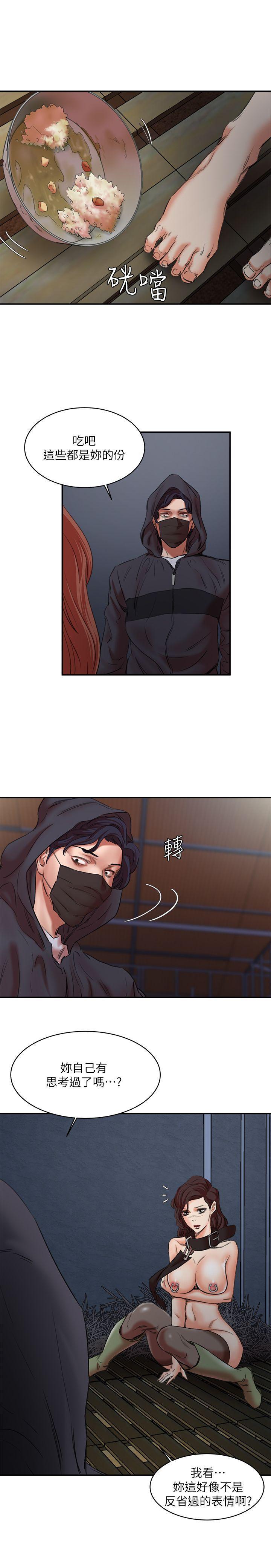 母猪养成计画韩漫全集-第27话-熟悉的老二无删减无遮挡章节图片 