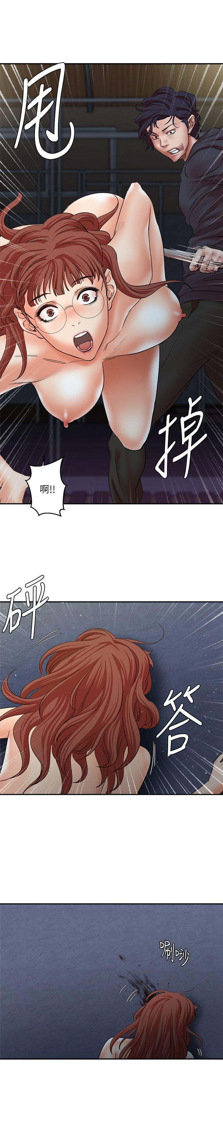 母猪养成计画韩漫全集-最终话-最后的倖存者无删减无遮挡章节图片 