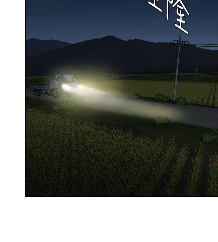 母猪养成计画韩漫全集-最终话-最后的倖存者无删减无遮挡章节图片 
