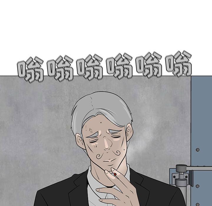 某科学的超电磁炮漫画-每天忍耐的男人：55全彩韩漫标签