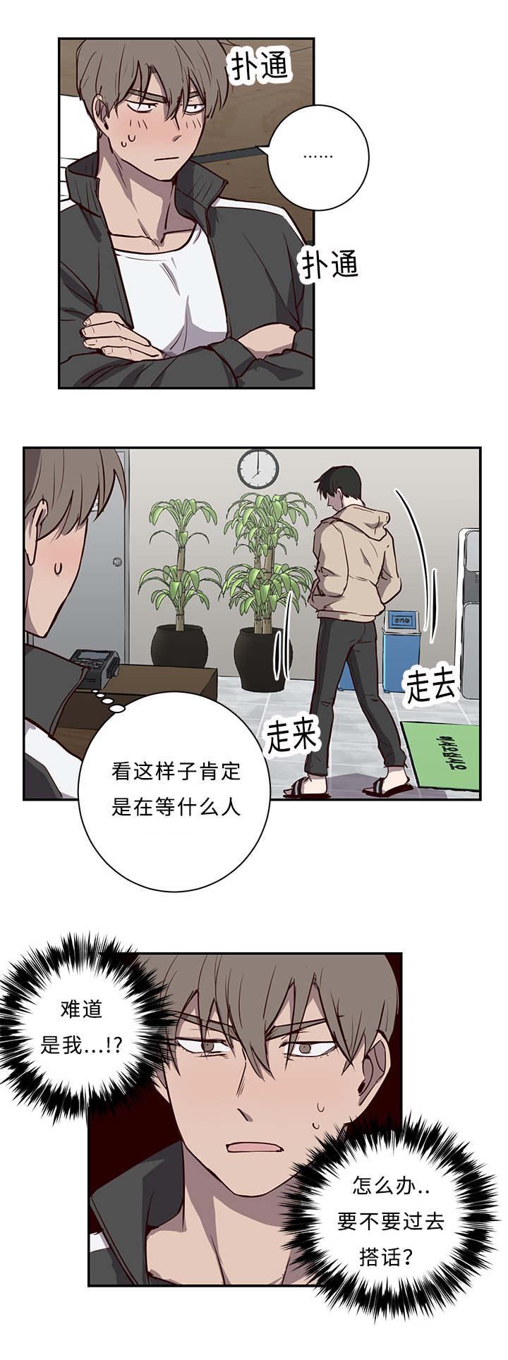 恐怖漫画-第18话全彩韩漫标签