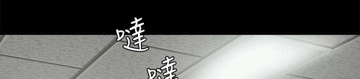 斗破苍穹漫画免费阅读-第13话 打量全彩韩漫标签