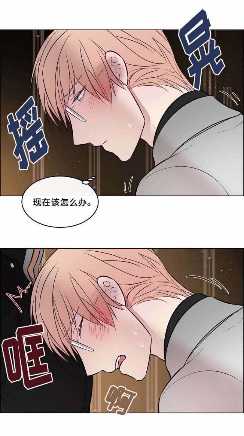 一眼无明韩漫全集-第42话无删减无遮挡章节图片 