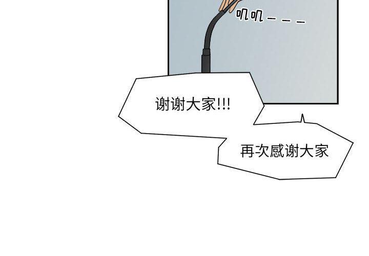 特种部队漫画-18全彩韩漫标签