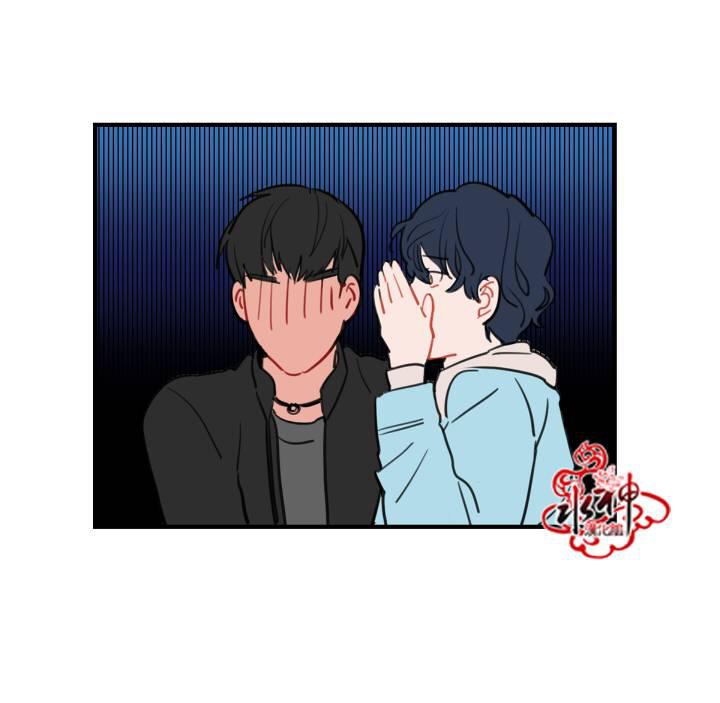 汇款给我可以吗韩漫全集-前传01无删减无遮挡章节图片 