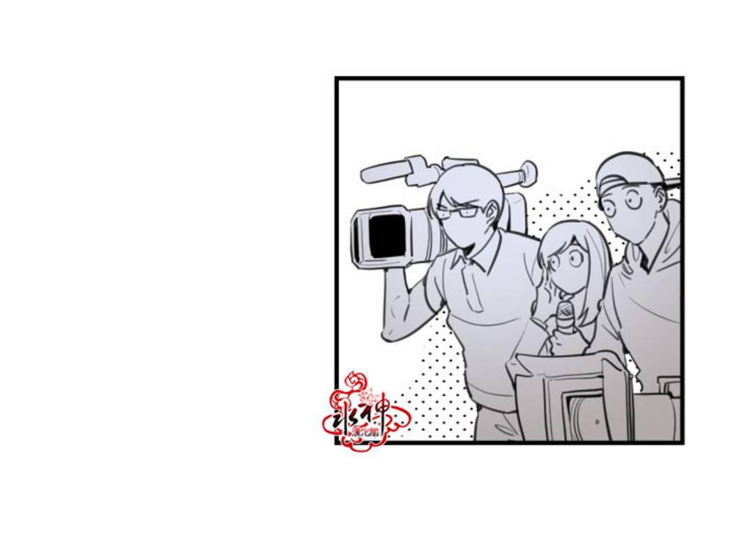 汇款给我可以吗韩漫全集-第07话无删减无遮挡章节图片 