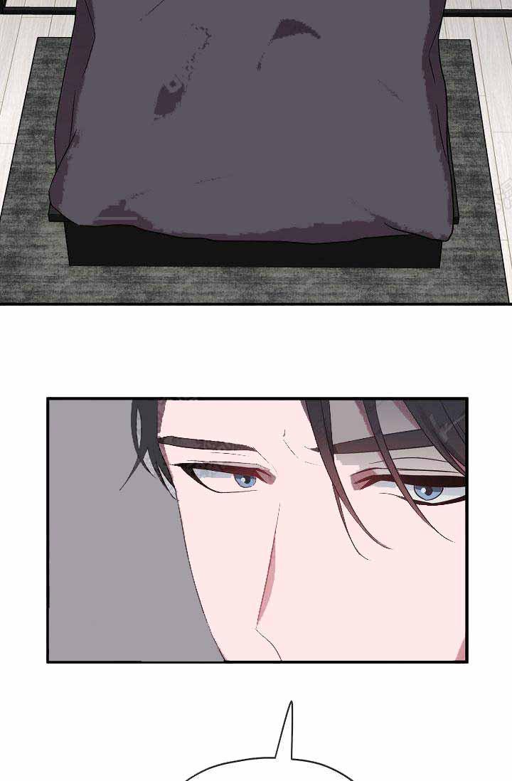 沉迷于社长韩漫全集-第10话无删减无遮挡章节图片 