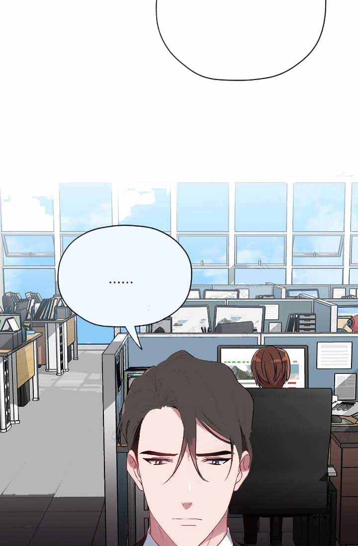 沉迷于社长韩漫全集-第12话无删减无遮挡章节图片 