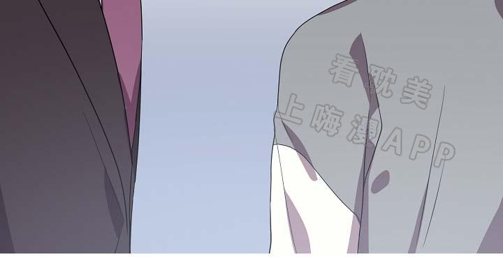 沉迷于社长韩漫全集-第53话无删减无遮挡章节图片 