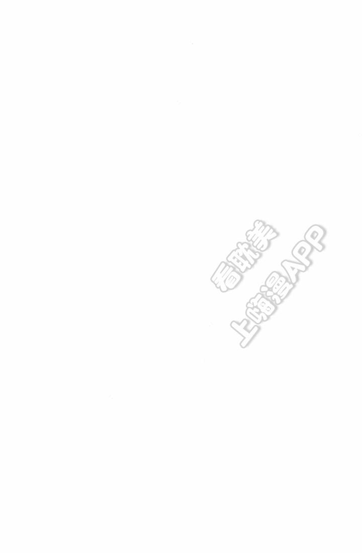 沉迷于社长韩漫全集-第65话无删减无遮挡章节图片 