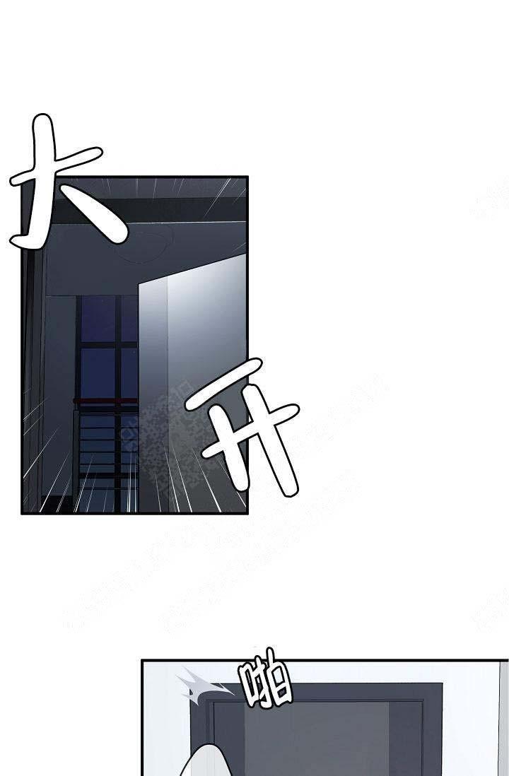 沉迷于社长韩漫全集-第69话无删减无遮挡章节图片 