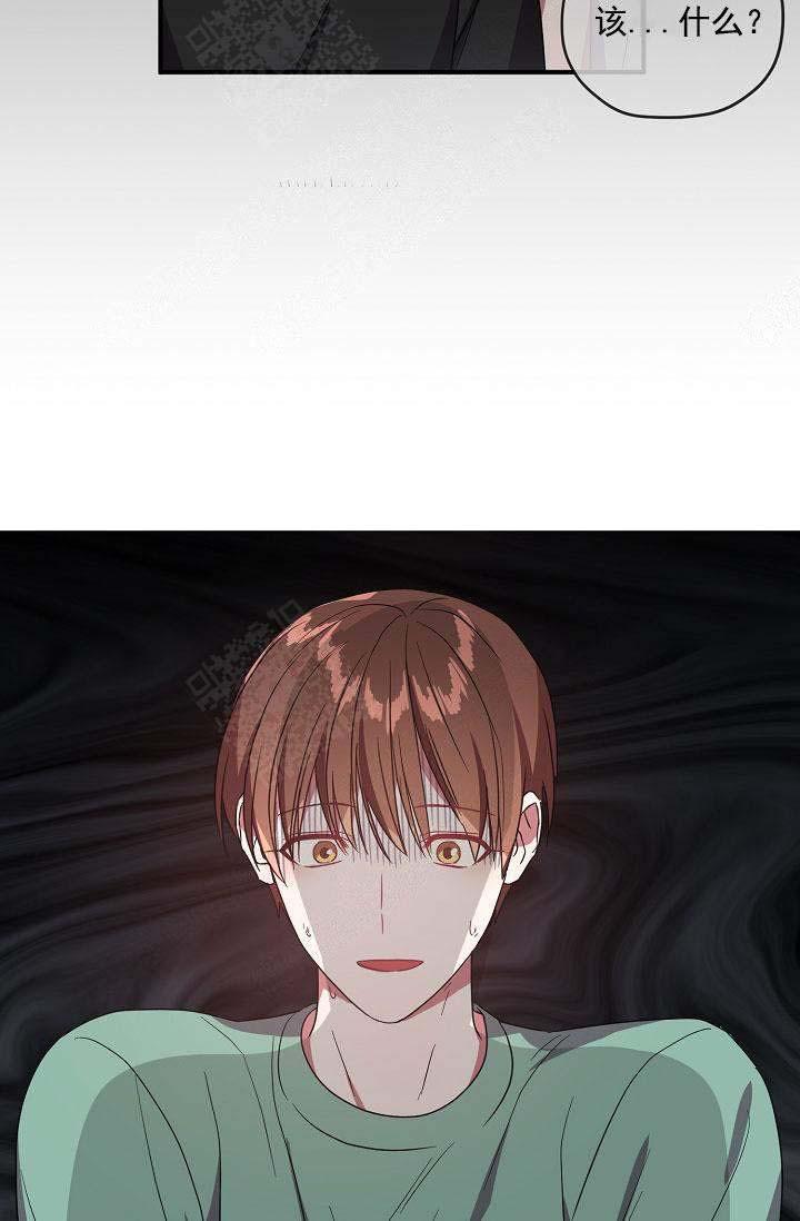 沉迷于社长韩漫全集-第70话无删减无遮挡章节图片 