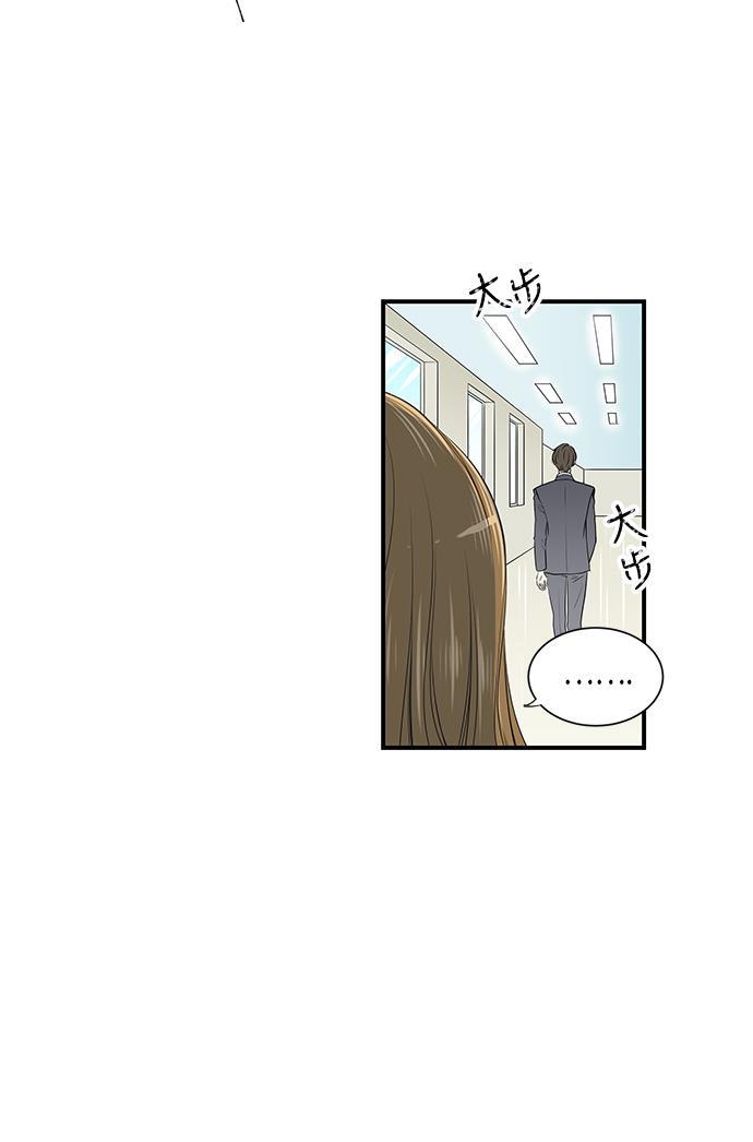 汗汗漫画h-第7话全彩韩漫标签