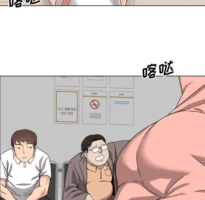 泌尿科俏护士韩漫全集-第1话无删减无遮挡章节图片 