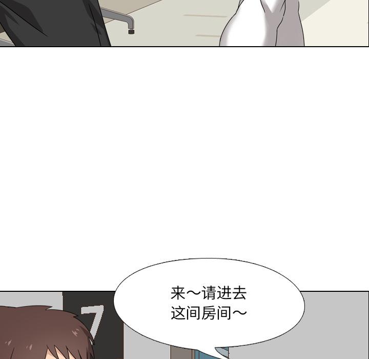 泌尿科俏护士韩漫全集-第1话无删减无遮挡章节图片 
