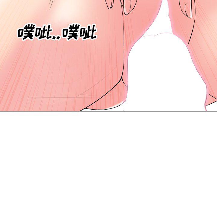 泌尿科俏护士韩漫全集-第3话无删减无遮挡章节图片 