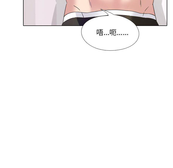 泌尿科俏护士韩漫全集-第3话无删减无遮挡章节图片 