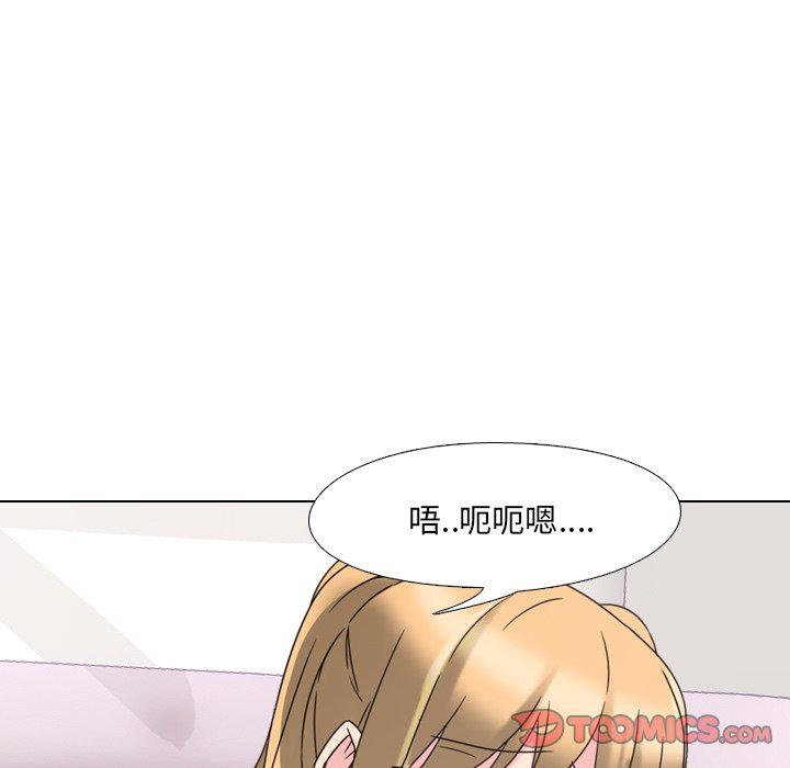 泌尿科俏护士韩漫全集-第3话无删减无遮挡章节图片 