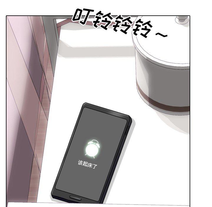 泌尿科俏护士韩漫全集-第3话无删减无遮挡章节图片 