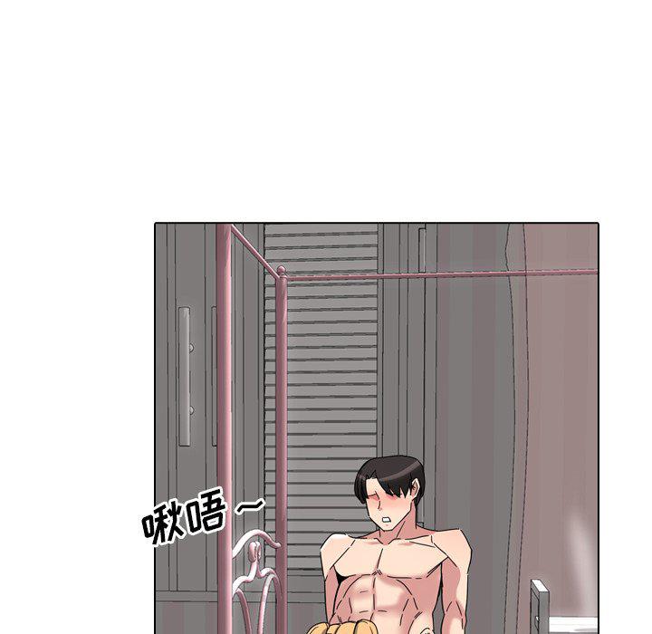 泌尿科俏护士韩漫全集-第3话无删减无遮挡章节图片 