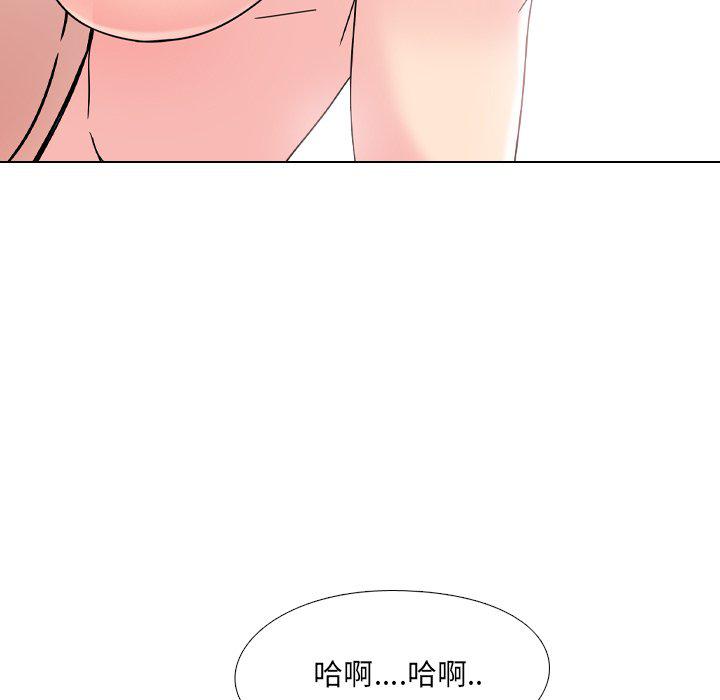 泌尿科俏护士韩漫全集-第3话无删减无遮挡章节图片 