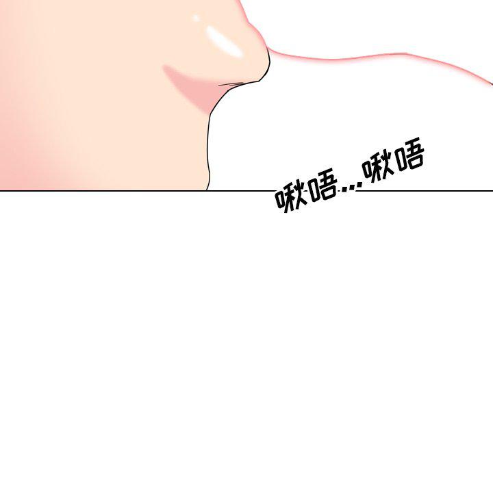 泌尿科俏护士韩漫全集-第3话无删减无遮挡章节图片 