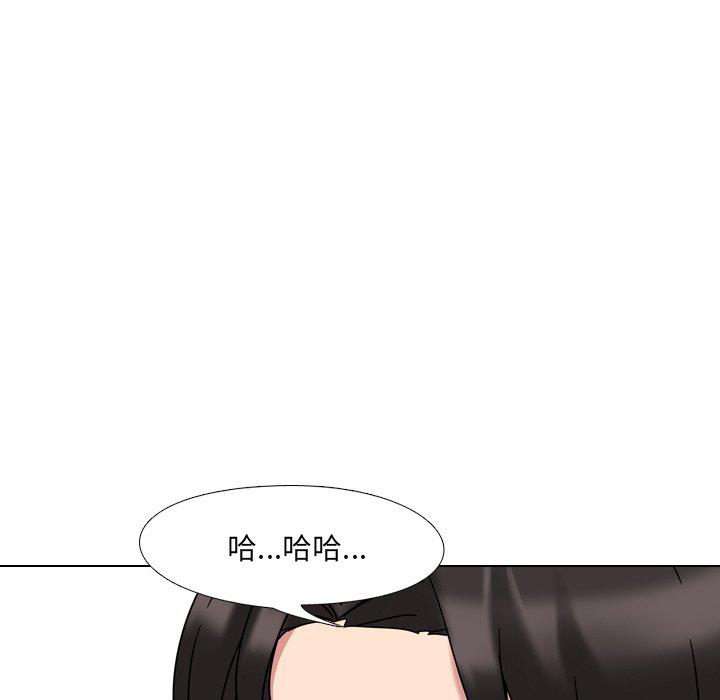 泌尿科俏护士韩漫全集-第3话无删减无遮挡章节图片 