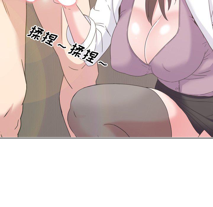 泌尿科俏护士韩漫全集-第3话无删减无遮挡章节图片 