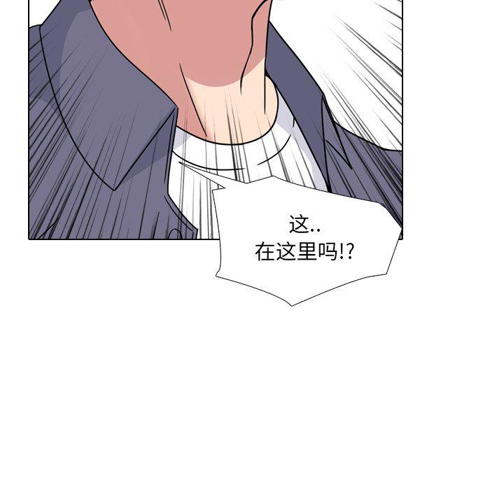泌尿科俏护士韩漫全集-第3话无删减无遮挡章节图片 