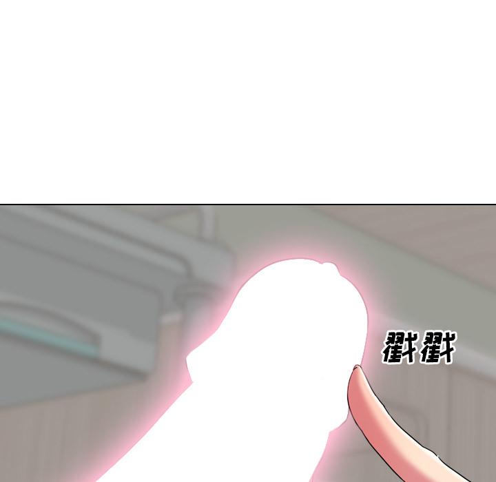 泌尿科俏护士韩漫全集-第2话无删减无遮挡章节图片 