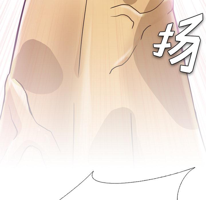 泌尿科俏护士韩漫全集-第2话无删减无遮挡章节图片 