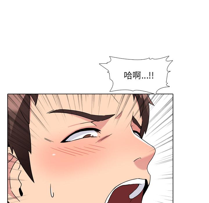 泌尿科俏护士韩漫全集-第2话无删减无遮挡章节图片 