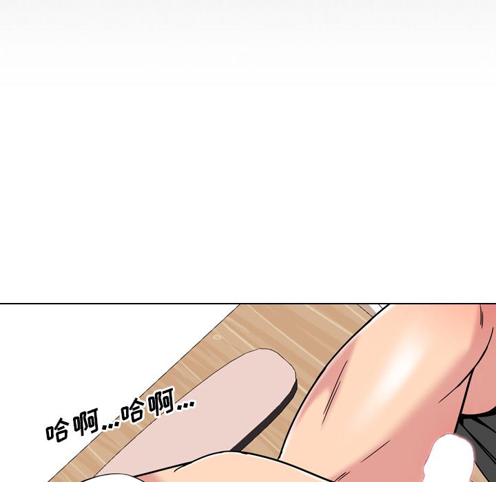 泌尿科俏护士韩漫全集-第2话无删减无遮挡章节图片 