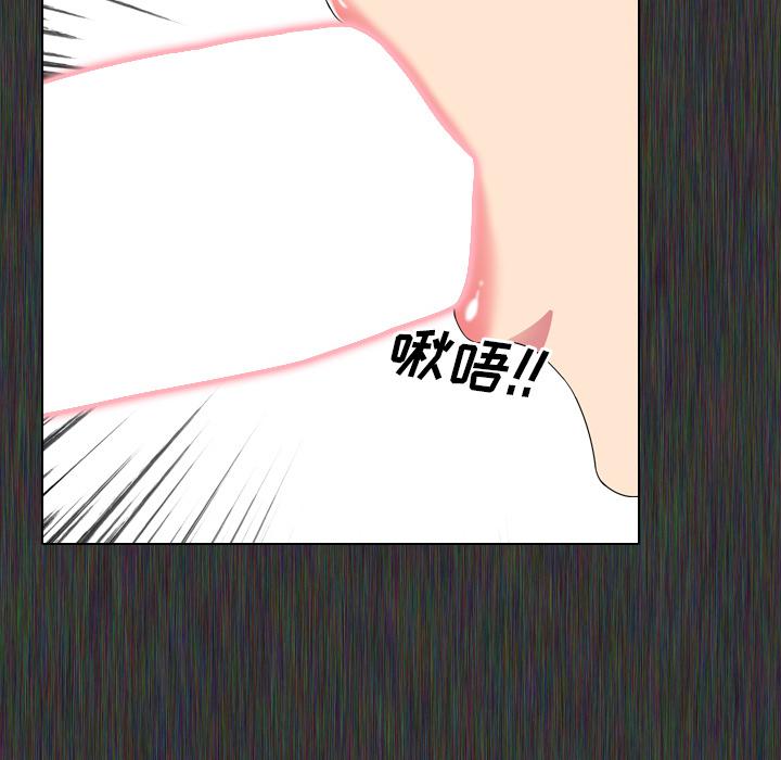 泌尿科俏护士韩漫全集-第2话无删减无遮挡章节图片 