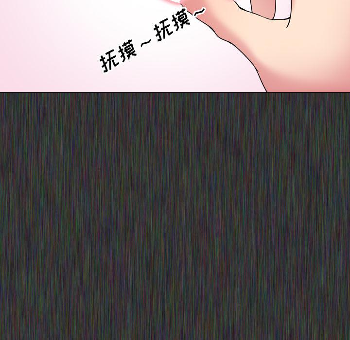 泌尿科俏护士韩漫全集-第2话无删减无遮挡章节图片 