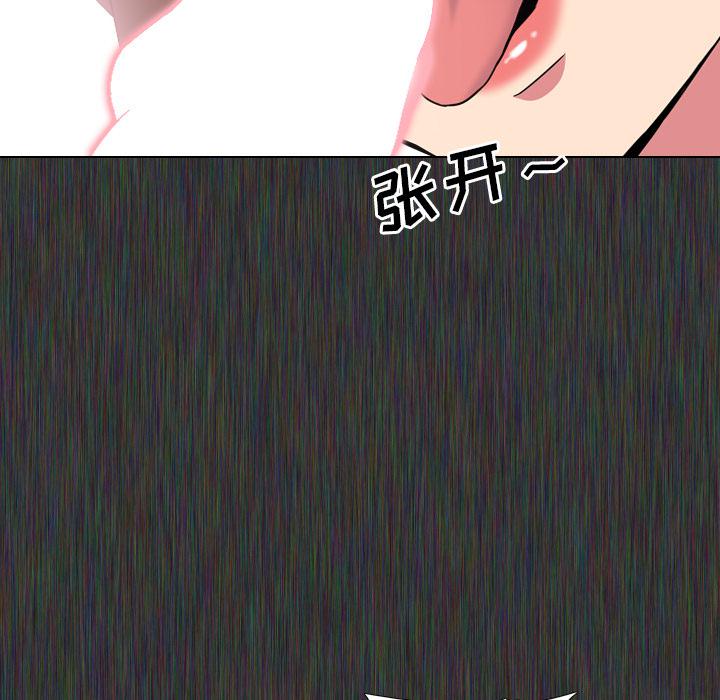 泌尿科俏护士韩漫全集-第2话无删减无遮挡章节图片 
