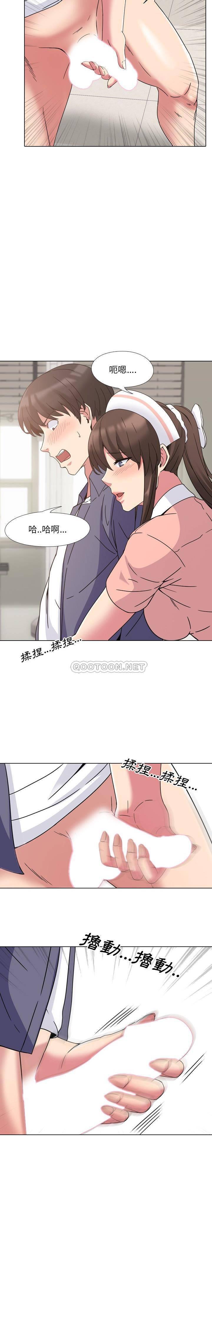 泌尿科俏护士韩漫全集-第4话无删减无遮挡章节图片 